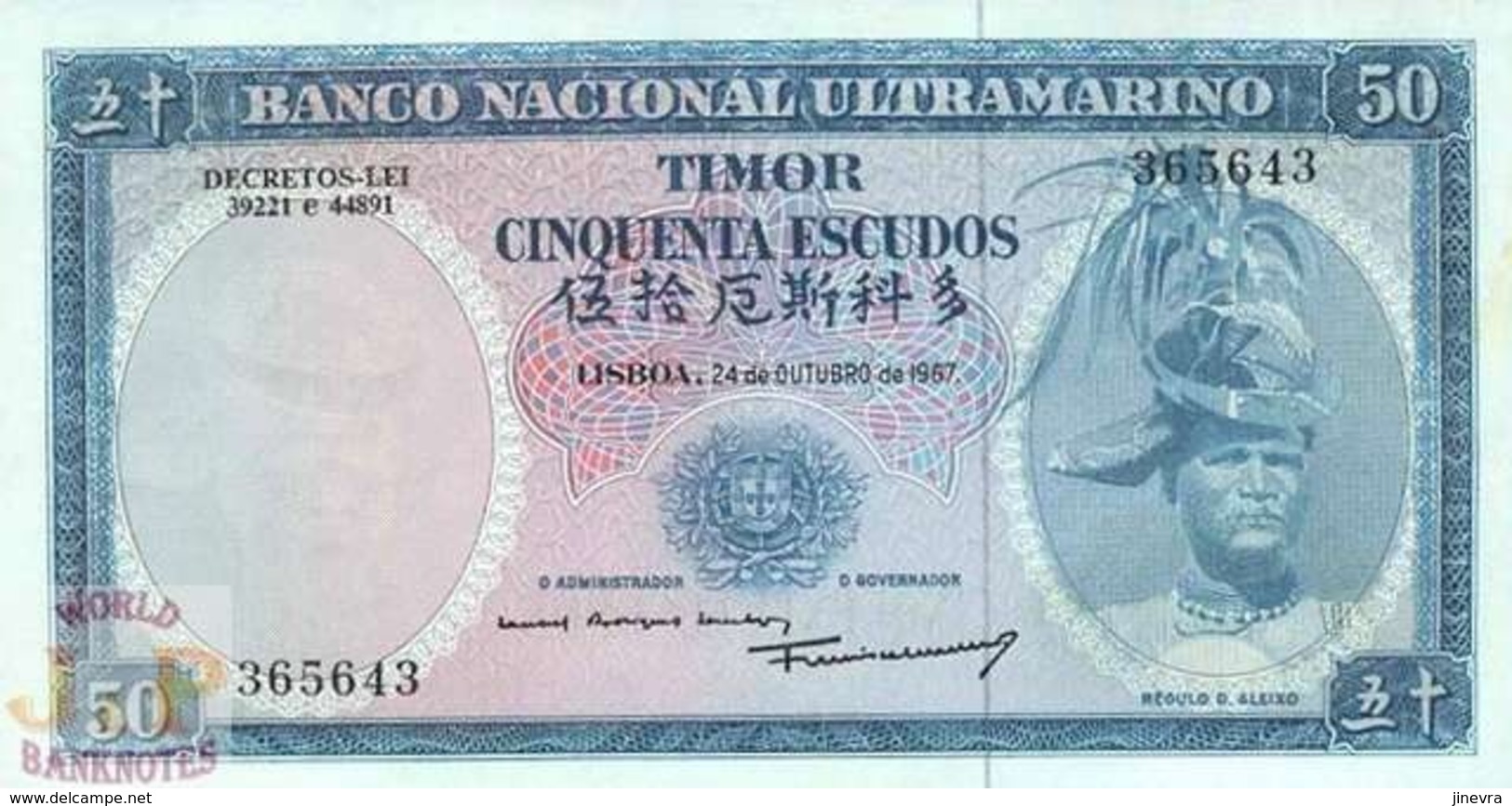 TIMOR 50 ESCUDOS 1967 PICK 27a UNC - Timor