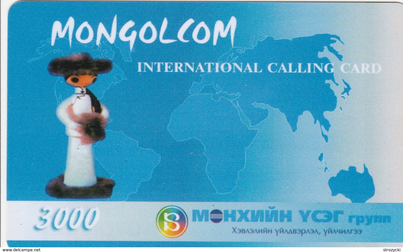 Mongolia - Mongolcom - Woman - Mongolie