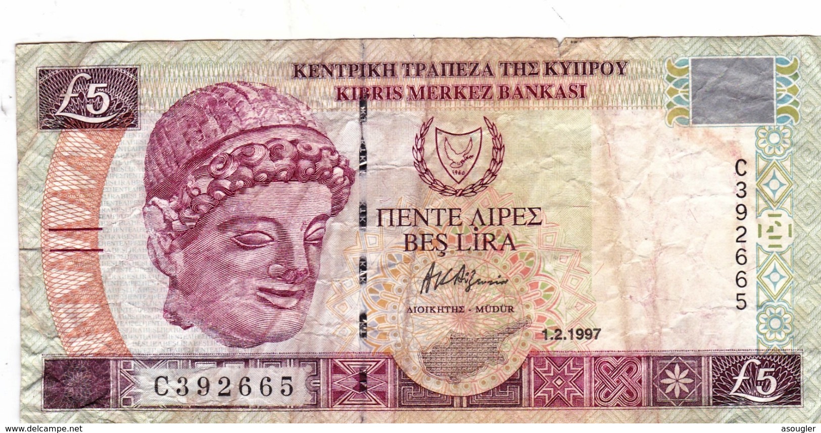 CYPRUS (GREECE) 5 POUNDS 1997 F P-58  "free Shipping Via Regular Air Mail (buyer Risk)" - Cyprus