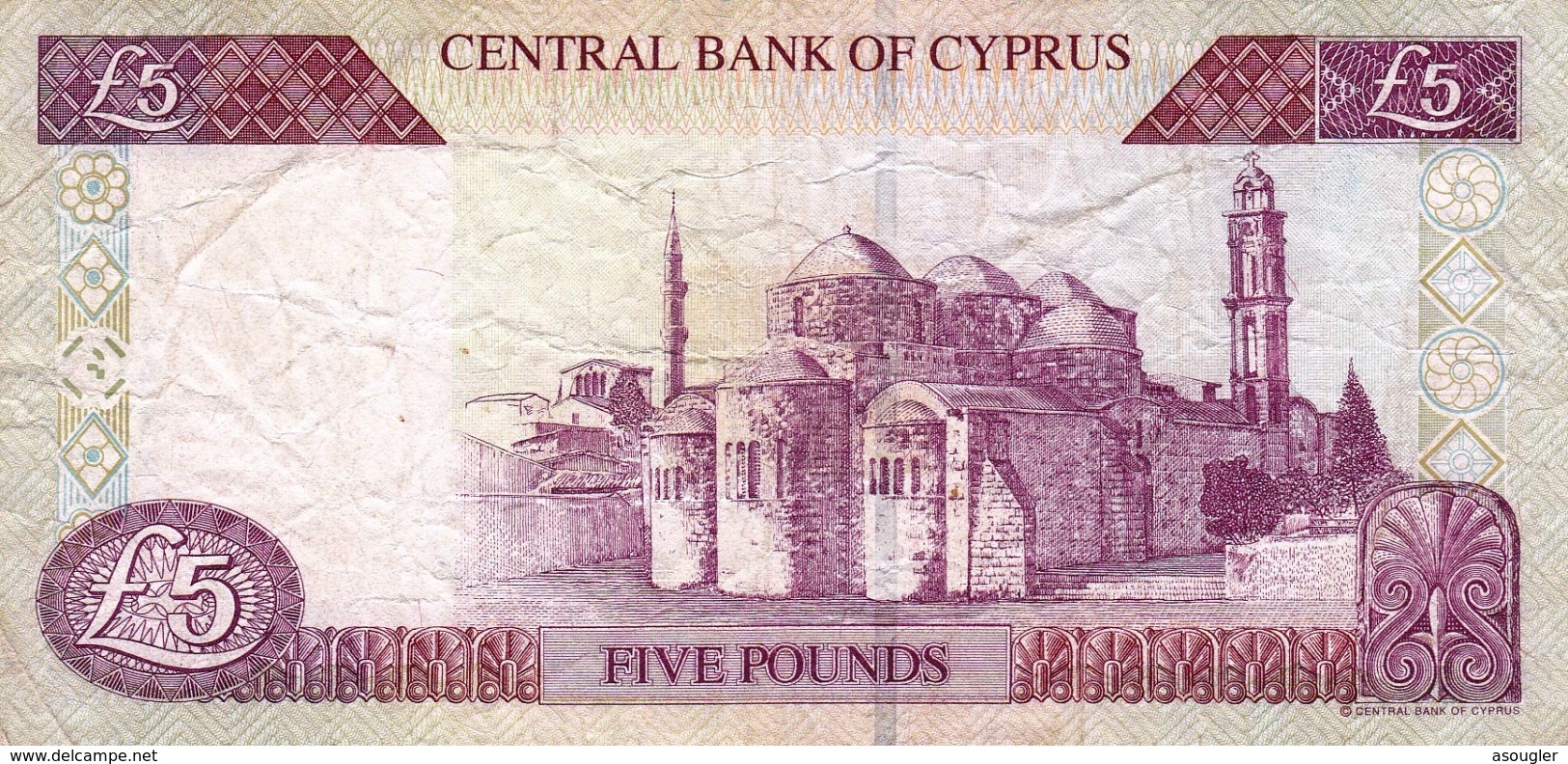 CYPRUS (GREECE) 5 POUNDS 2003 F P-61b  "free Shipping Via Regular Air Mail (buyer Risk)" - Cyprus