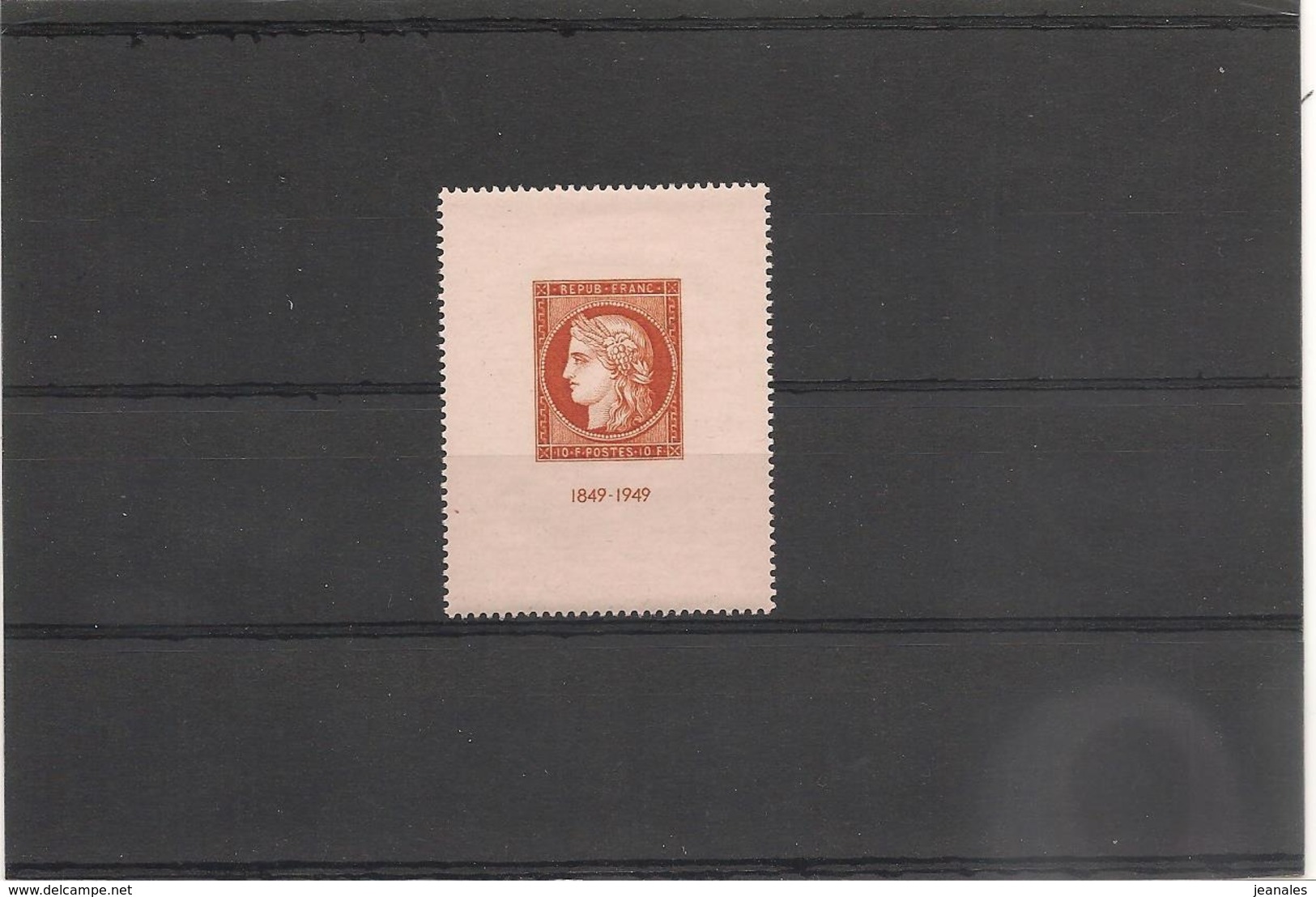 FRANCE 1949 N° Y/T : 841* Côte: 40,00 € - Ungebraucht