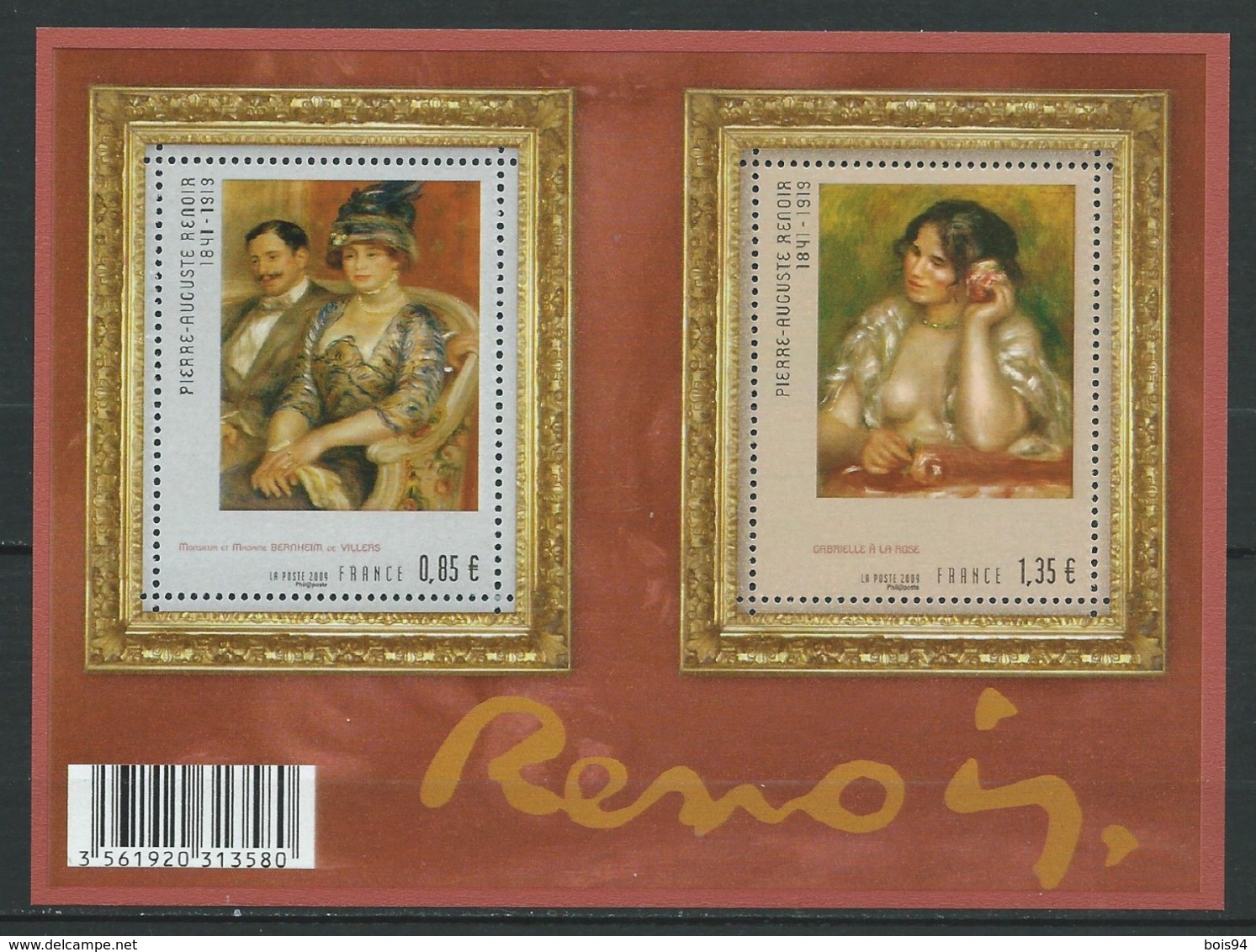 FRANCE 2009 . Feuille F4406 . Neuf ** (MNH) - Ungebraucht