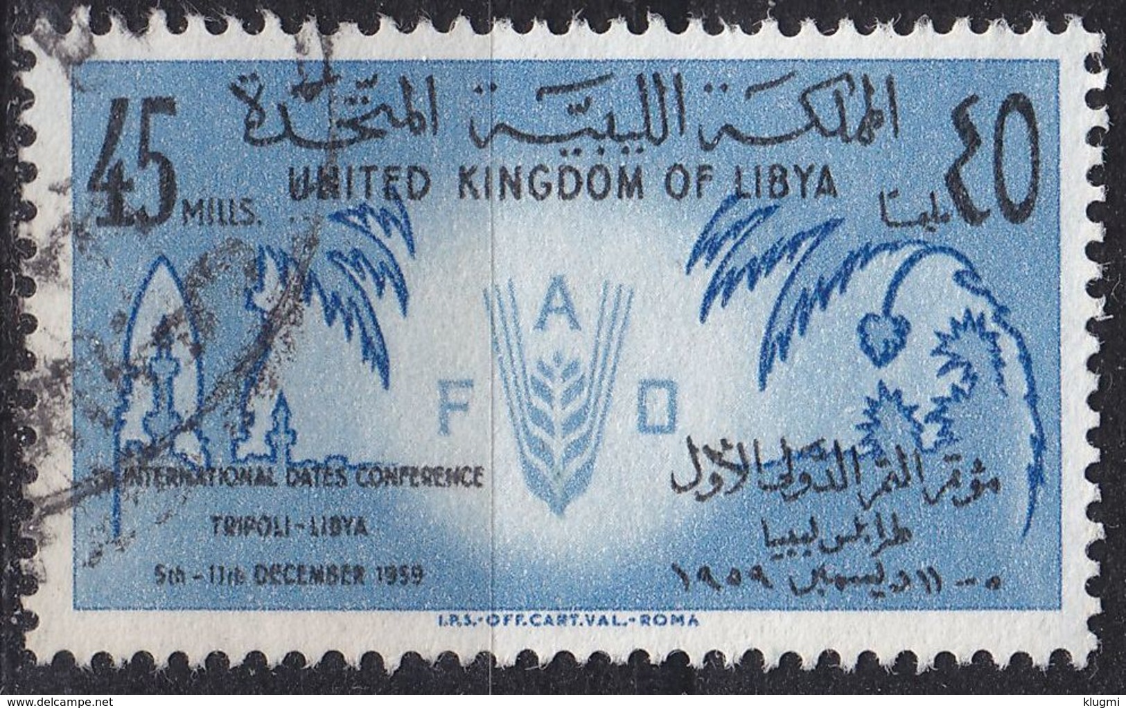 LIBYEN LIBYA [1959] MiNr 0084 ( O/used ) - Libia