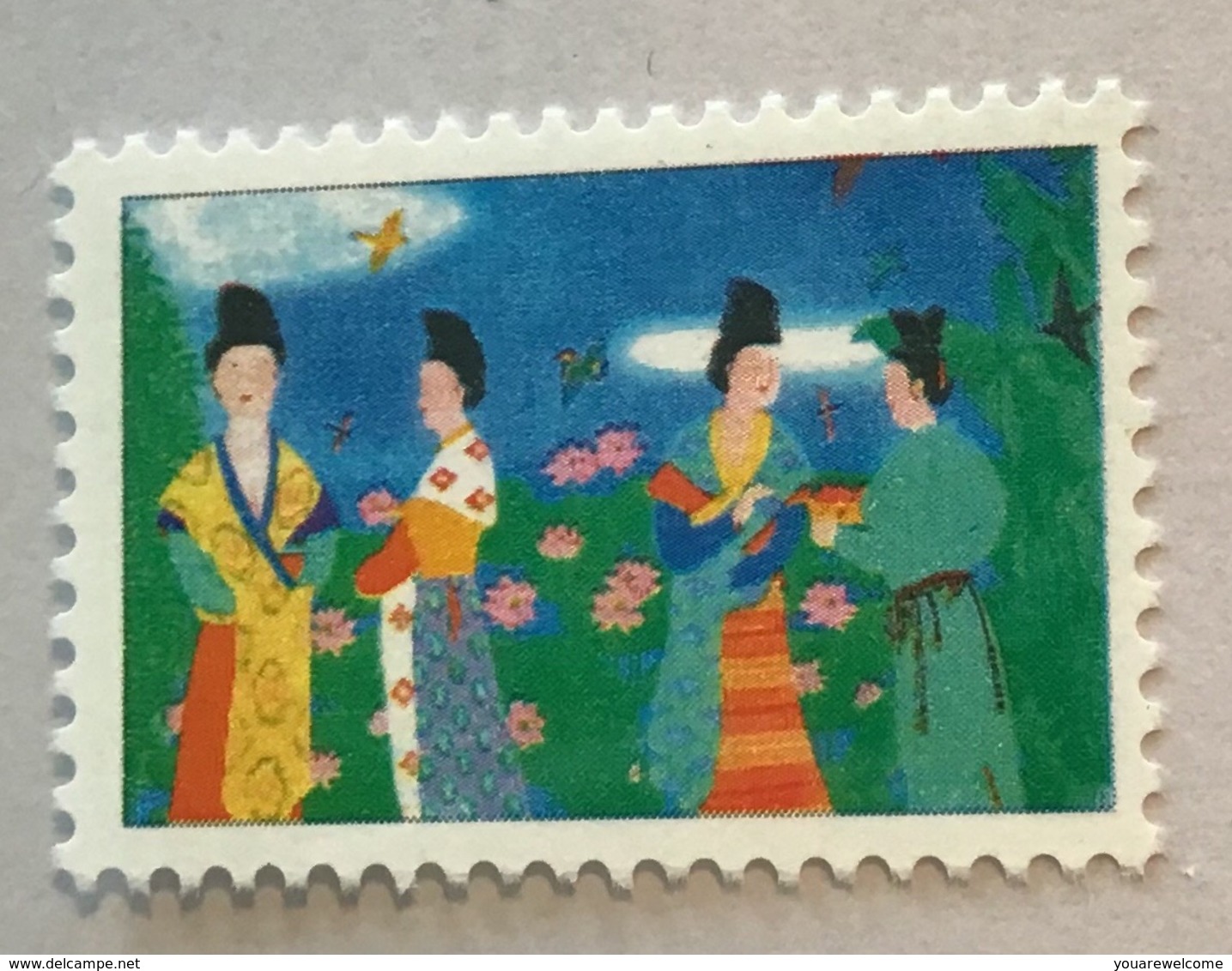 With BPA CERTIFICATE: China PRC 1997 RARE ESSAY "TANG DYNASTY PAINTING" **(essai VRC Chine) - Unused Stamps