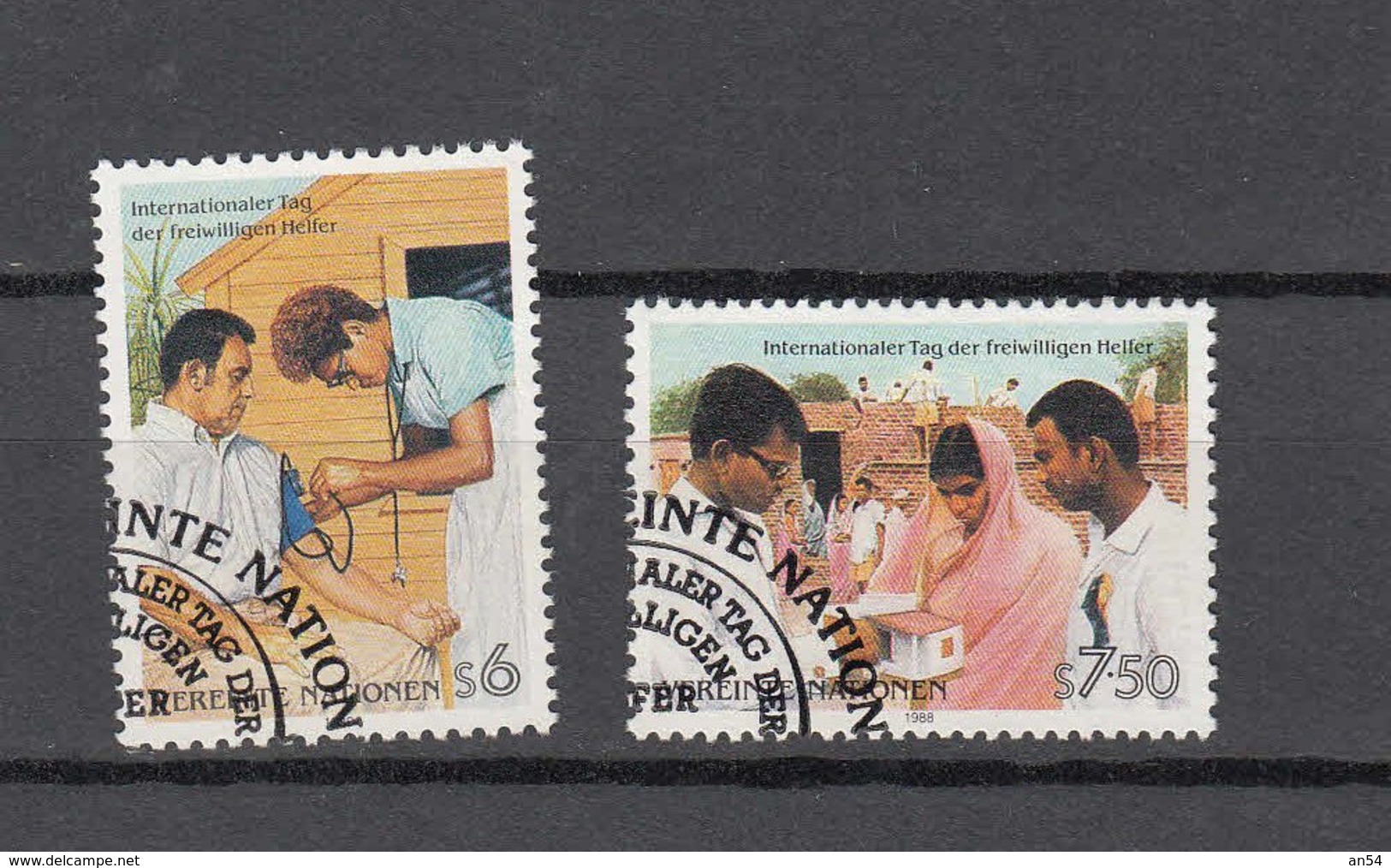 NATIONS  UNIES  VIENNE   1988    N° 83-84    OBLITERES  CATALOGUE YVERT - Oblitérés