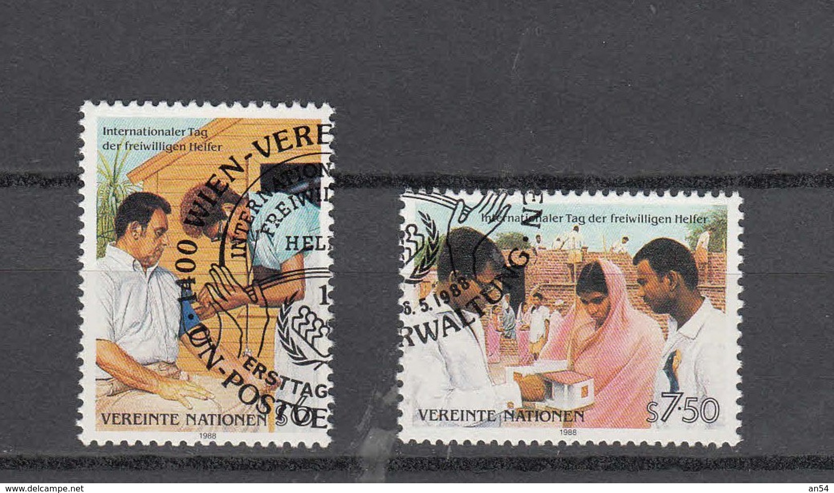 NATIONS  UNIES  VIENNE   1988    N° 83-84    OBLITERES  CATALOGUE YVERT - Oblitérés