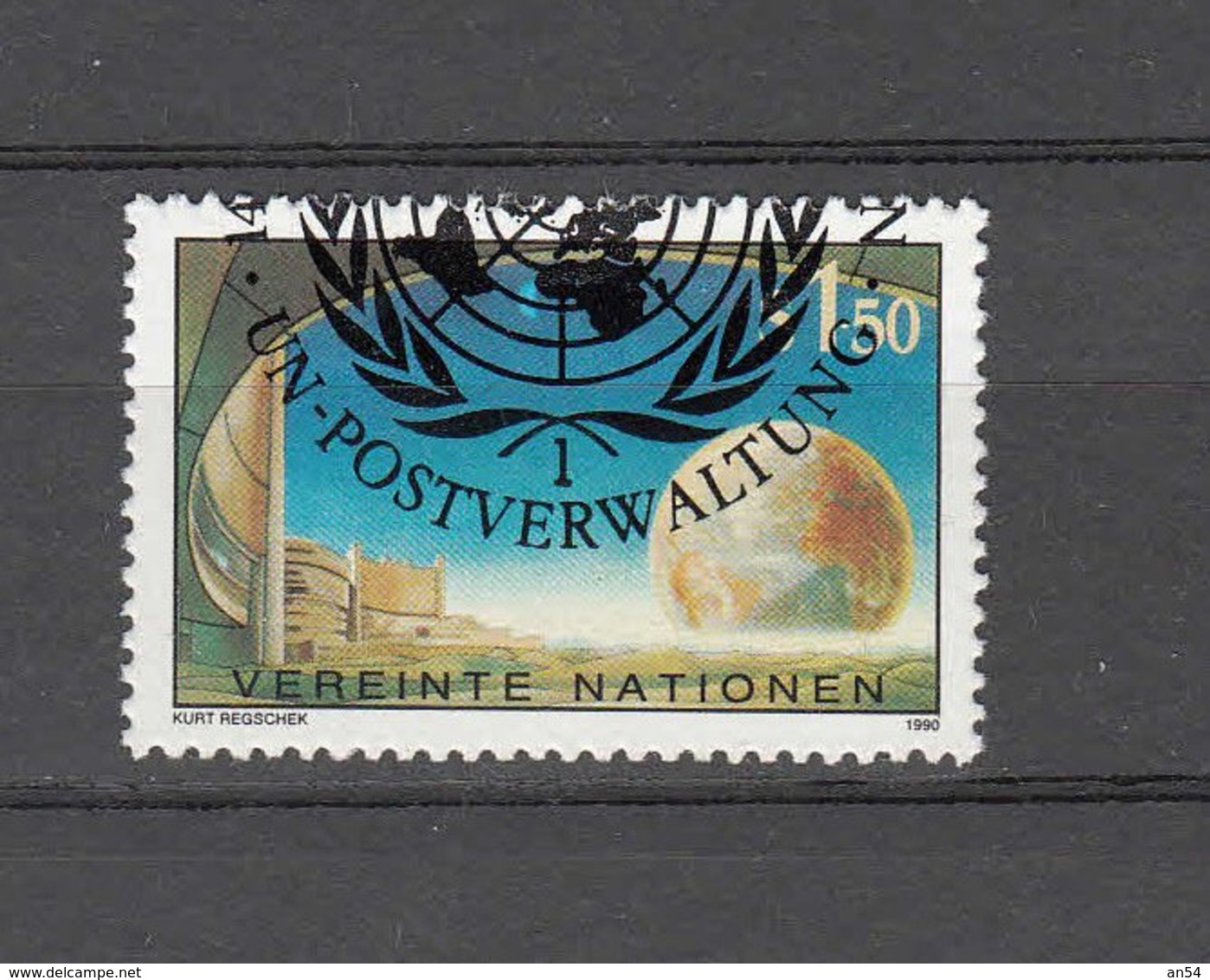 NATIONS  UNIES  VIENNE   1990   N° 102 - 103   OBLITERES          CATALOGUE YVERT - Oblitérés