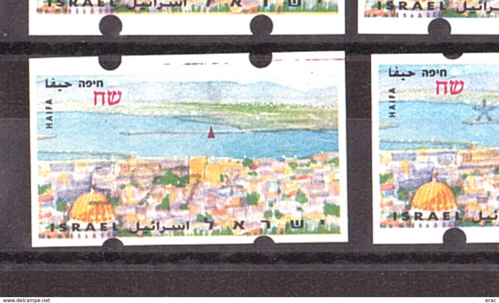 Israël - 1996 - Timbres De Distributeurs - Série N° 18 ( 5 Valeurs + 1 "valeur Omise") - Neufs ** - Haïfa - Vignettes D'affranchissement (Frama)