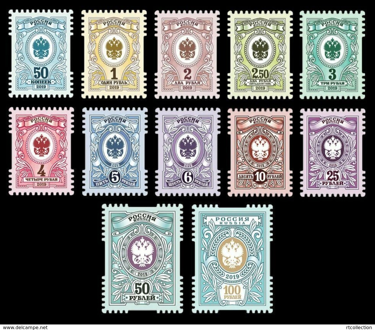 Russia 2019 One Set Of 12 Seventh Issue Of Definitive Definitives Eagle Eagles Bird Birds Service Post Stamps MNH - Post