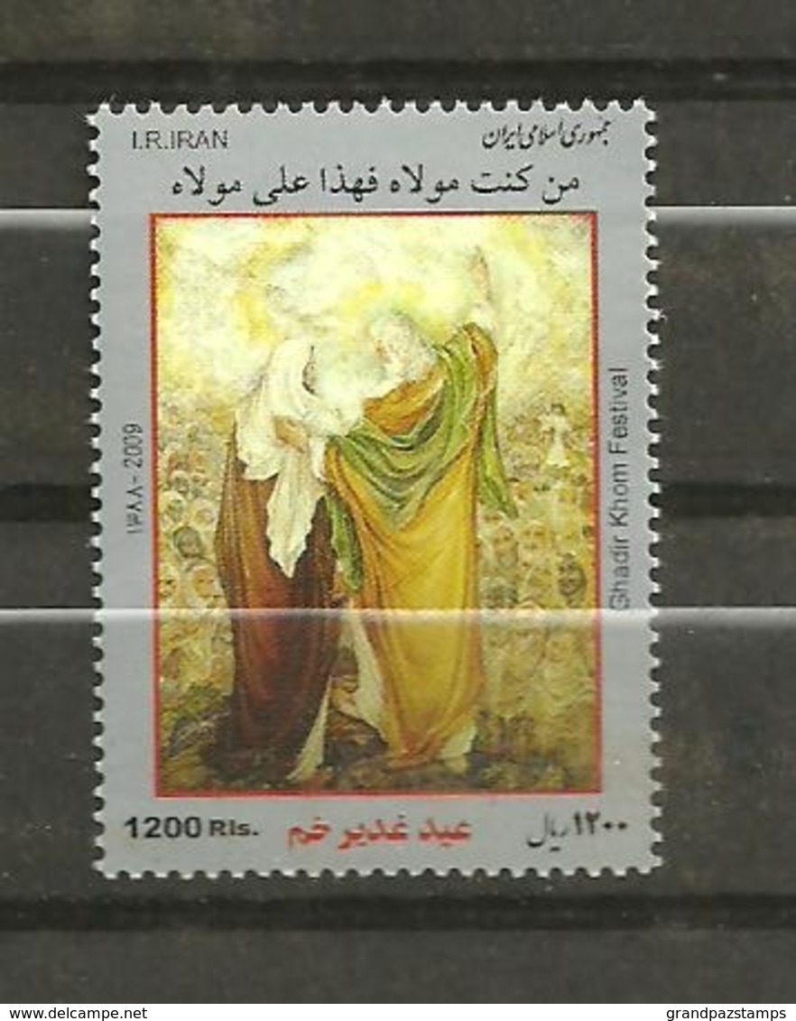 Iran 2011   SC#3010A    MNH - Iran