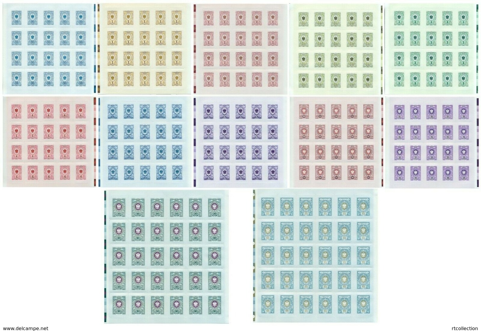 Russia 2019 - 12 Full Sheets Seventh Issue Of Definitive Definitives Eagle Eagles Bird Birds Service Post Stamps MNH - Eagles & Birds Of Prey