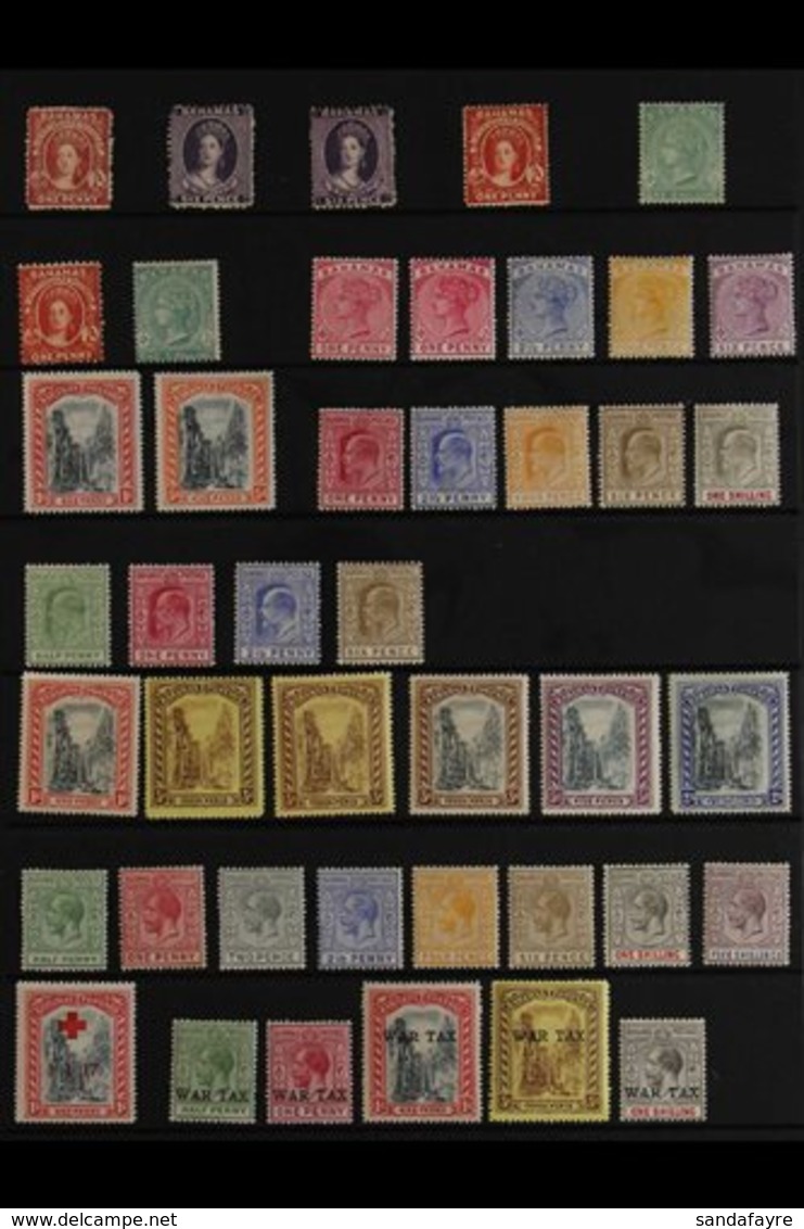 1863-1935 OLD TIME MINT COLLECTION.  An ALL DIFFERENT Mint Collection Presented On Stock Pages, Includes 1863-77 Perf 12 - Otros & Sin Clasificación