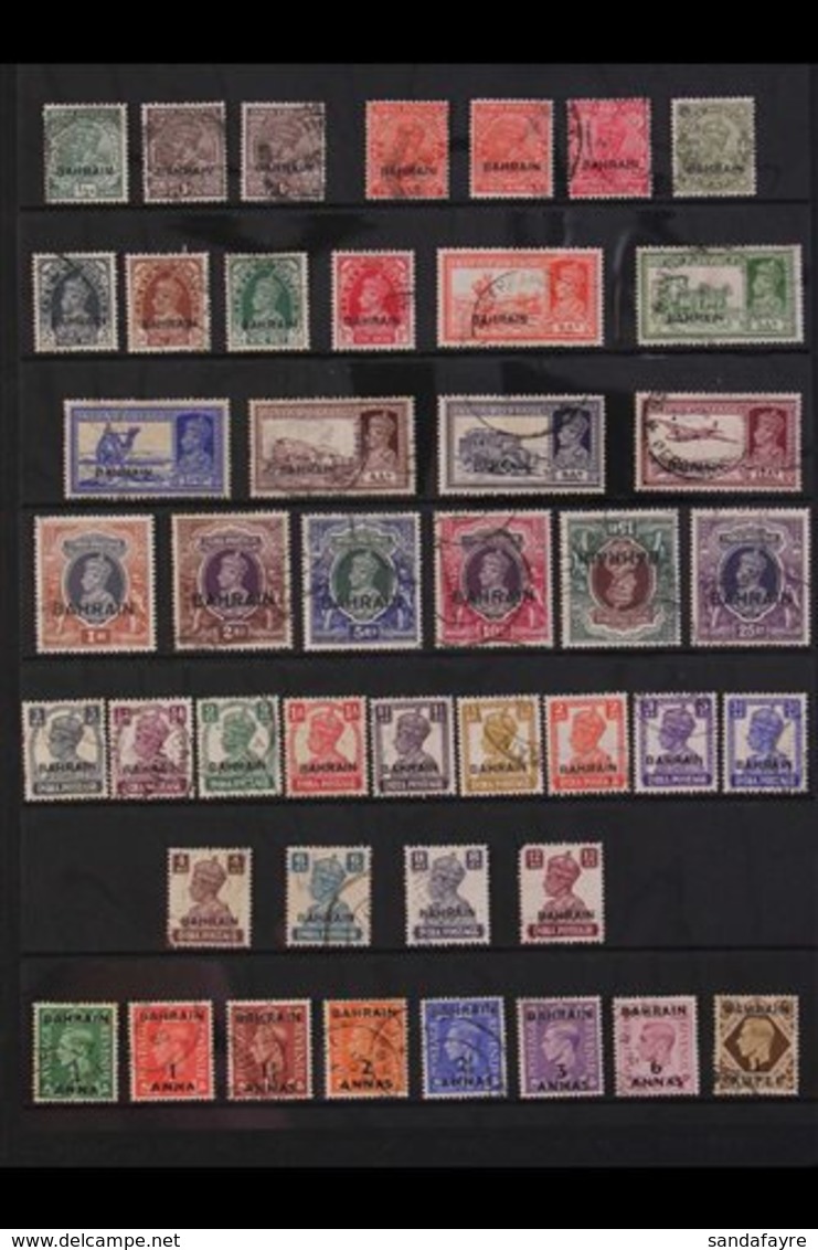 1934-50 COMPLETE FINE USED COLLECTION An Attractive Used Collection, Complete From The 1934 Set To The End Of The KGVI P - Bahreïn (...-1965)