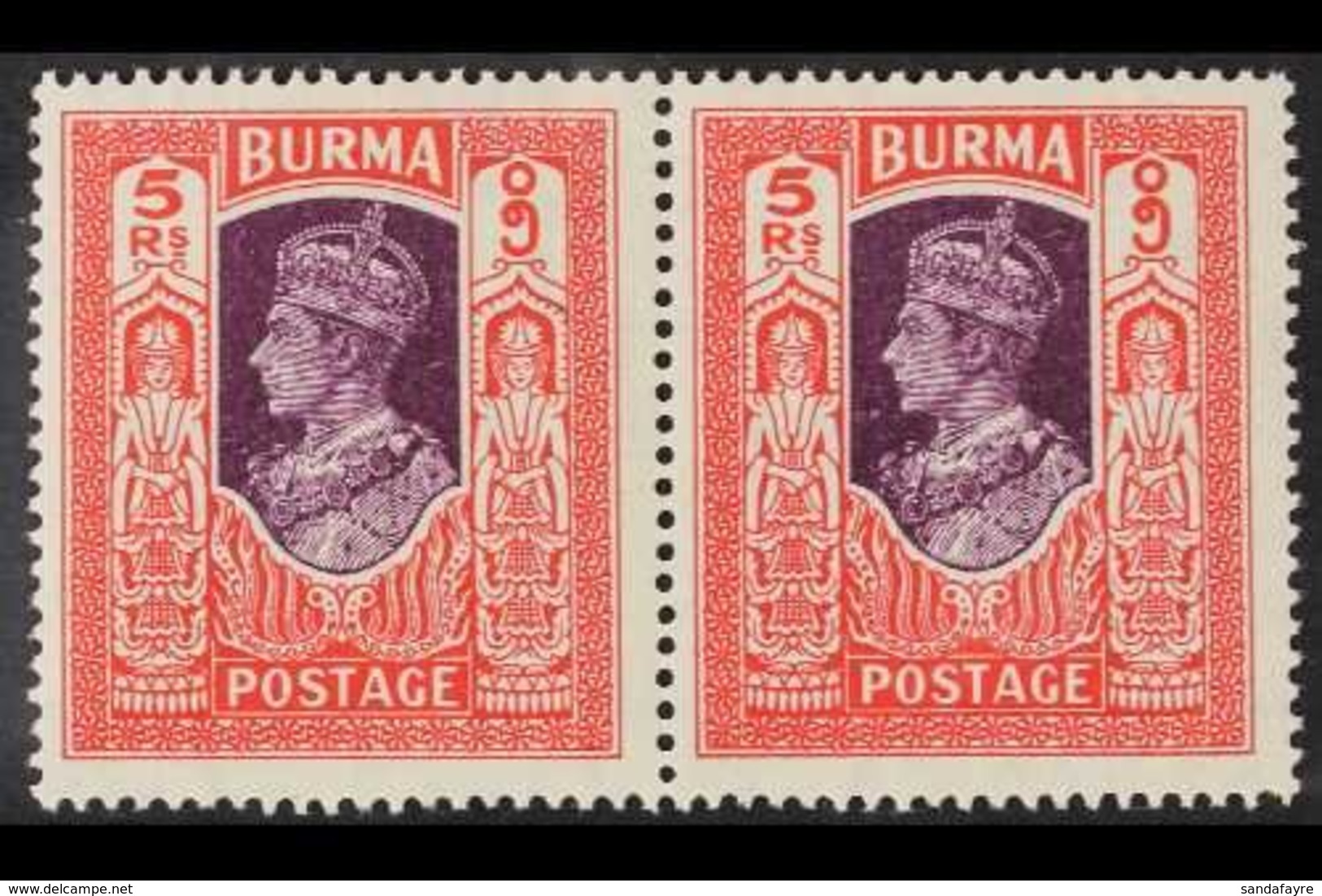 1938-40 5r Violet And Scarlet, SG 32, Never Hinged Mint HORIZONTAL PAIR. (2 Stamps) For More Images, Please Visit Http:/ - Burma (...-1947)