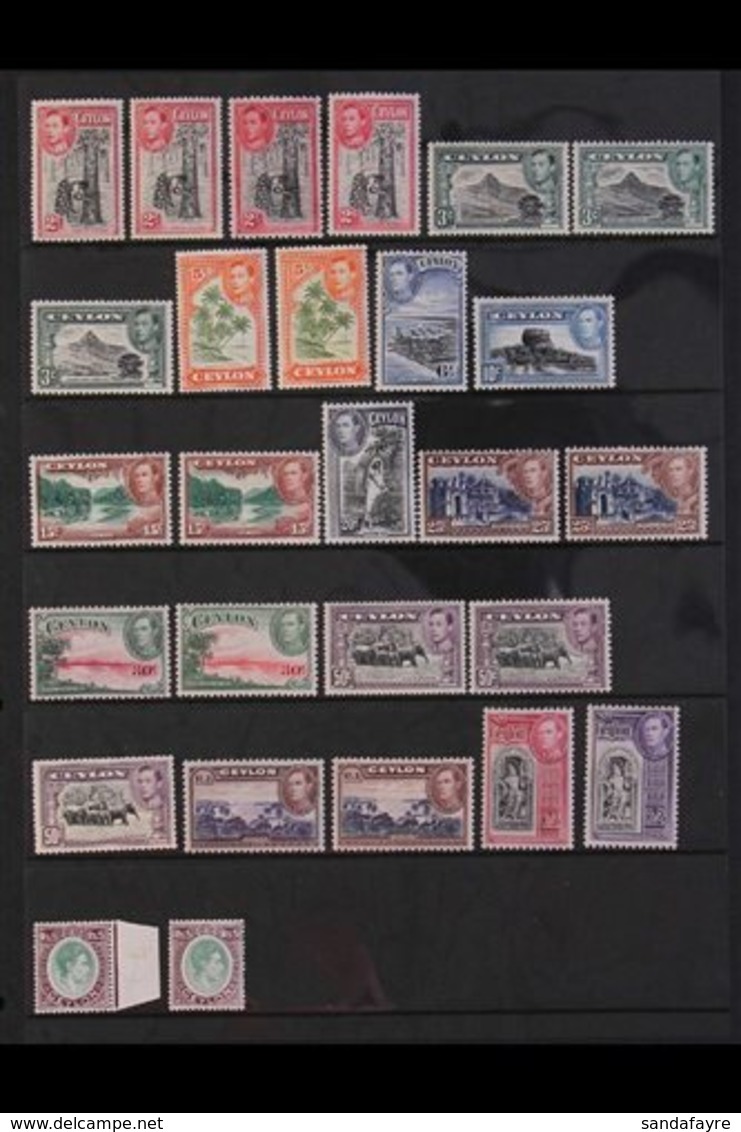 1938-49 NHM PICTORIAL DEFINITIVES. A Complete "pictorials" Set, SG 386/397, Plus Various Additional Perf And Watermark C - Ceilán (...-1947)