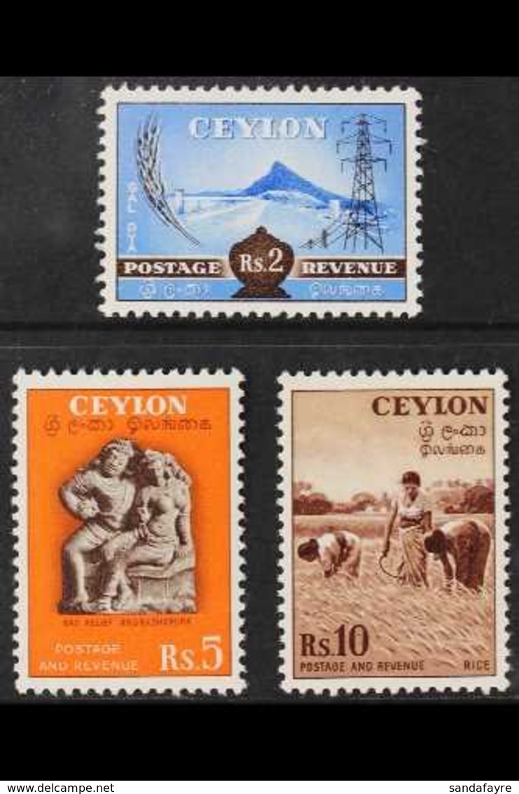 1951-54 2r, 5r, And 10r Top Values, SG 428/430, Never Hinged Mint. (3 Stamps) For More Images, Please Visit Http://www.s - Ceilán (...-1947)