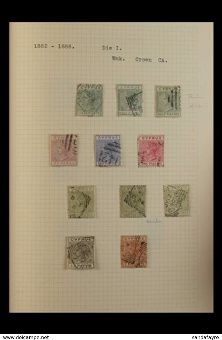 1880-1951 MINT AND USED COLLECTION In A Small Album. With 1880 GB Overprinted Including 1d Plates Mint (5) And 2½d Plate - Altri & Non Classificati