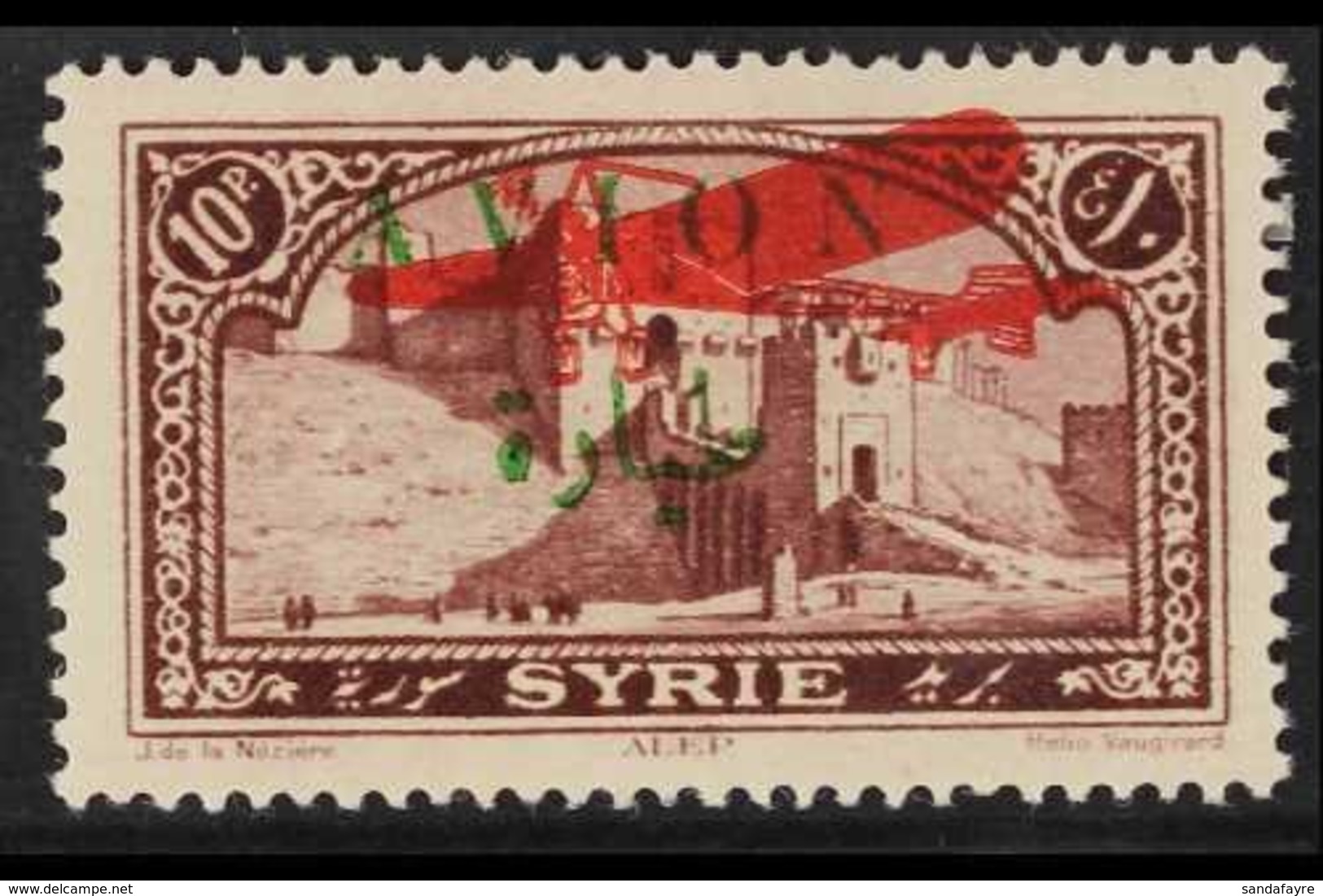 SYRIA 1925 10pi Plum (Air Post) Overprinted With Both "Avion" In Green & Aircraft In Red, Maury 29A, Very Fine Mint For  - Other & Unclassified