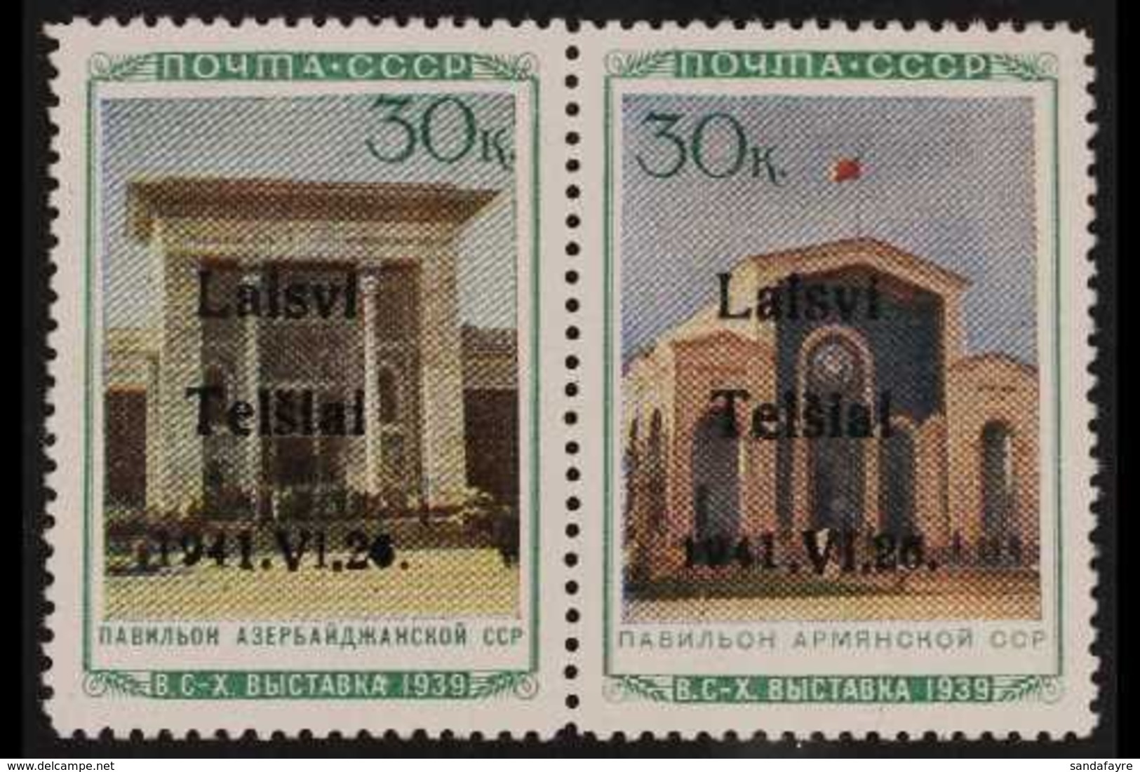 TELSIAI (TELSCHEN) 1941 30k Pictorial Horizontal Se-tennat PAIR, Michel 18 II/ 19 II, Unused Without Gum Signed Kirschke - Other & Unclassified