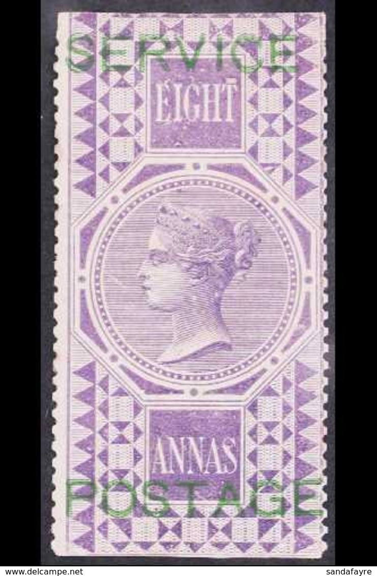 OFFICIAL 1866 8a Purple, SG O18, Very Fine Mint, Signed By Jal Cooper. A Significant Rarity, Especially In This Fresh Co - Sonstige & Ohne Zuordnung