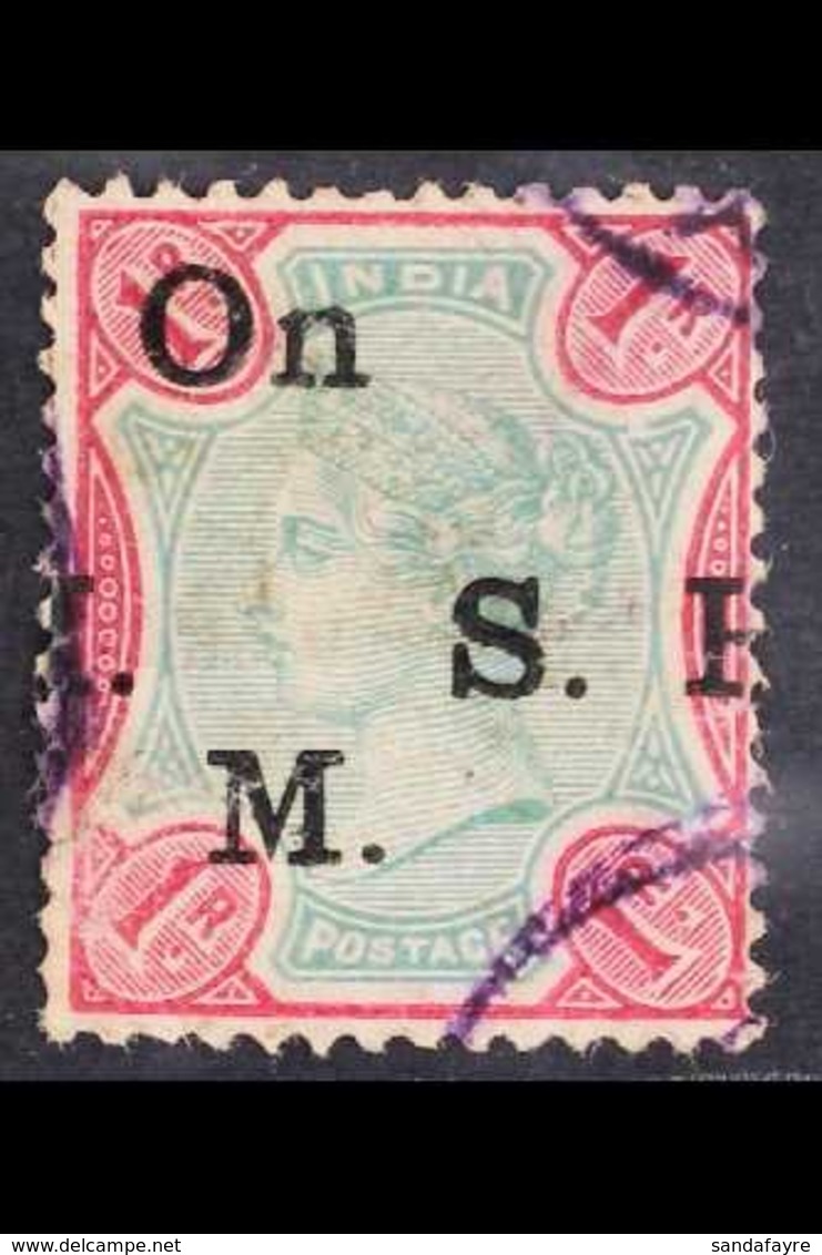 OFFICIAL 1883-99 1r Green And Carmine (SG O48) With SHIFTED OVERPRINT, Used. Unusual. For More Images, Please Visit Http - Other & Unclassified