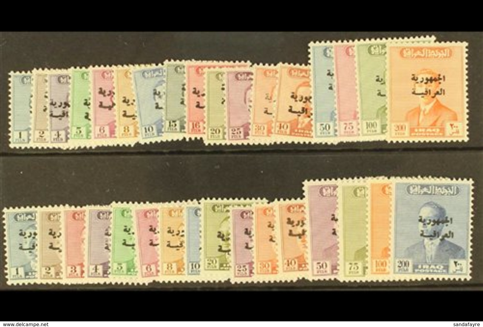 1958-60 COMPLETE NEVER HINGED MINT "Republic" Overprints On 1954-57 & 1957-58 Sets, SG 426/42 & 443/58. Lovely (33 Stamp - Iraq