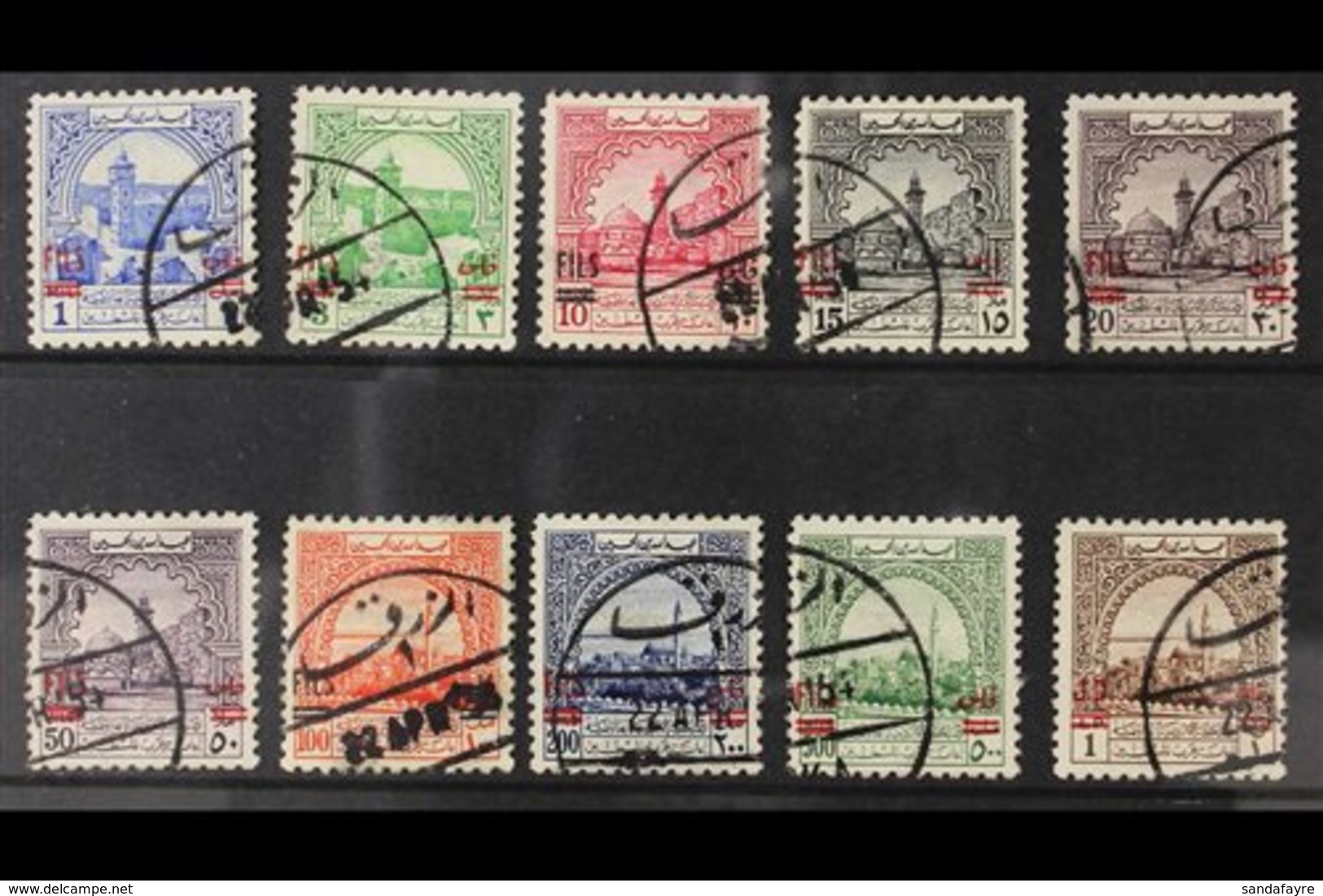 OBLIGATORY TAX Overprints Complete Set (less 2f On 2m Which Doesn't Exist In Used Condition), SG T334/44, Superb Cds Use - Jordan