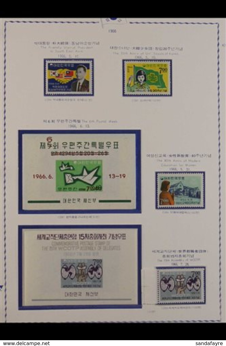 1966-70 NEVER HINGED MINT COLLECTION Nicely Presented In A Dedicated Korean Printed Album, Includes 1966 Birds, Fish, An - Corea Del Sur