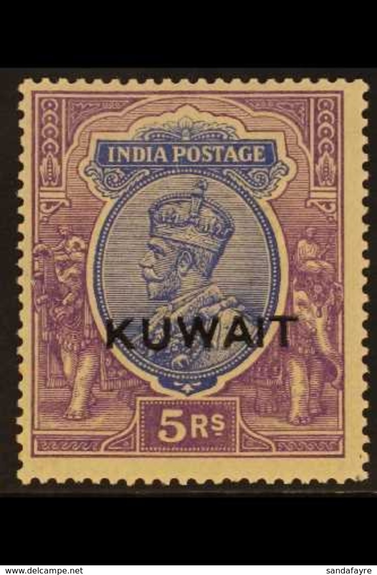 1923 5r Ultramarine And Violet , Ovptd "Kuwait", SG 14, Fine Mint. For More Images, Please Visit Http://www.sandafayre.c - Kuwait