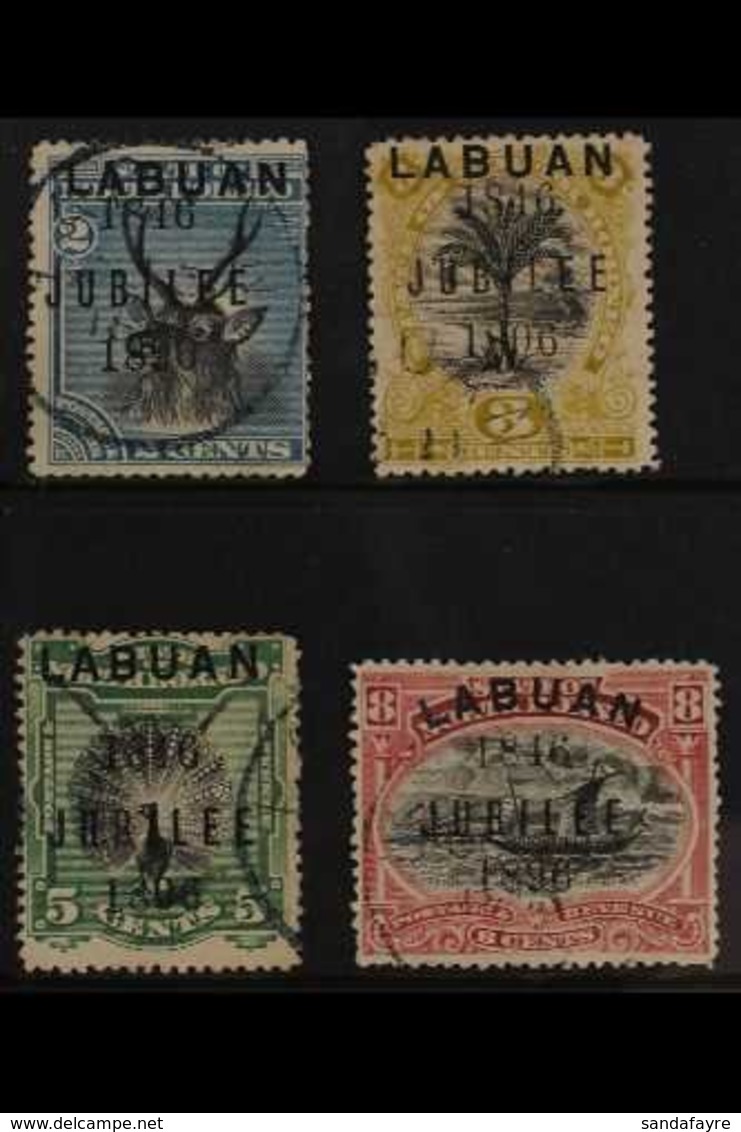 1896 2c Black & Blue, 3c Black & Ochre, 5c Black & Green And 8c Black & Pink "Jubilee" Overprints All Perf 13½-14, SG 84 - North Borneo (...-1963)