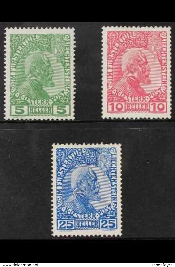 1912 Ordinary Paper Complete Set With 25h Cobalt Blue, Mi 1y/3ya, Well Centred Examples, Very Fine Mint. (3 Stamps) For  - Otros & Sin Clasificación