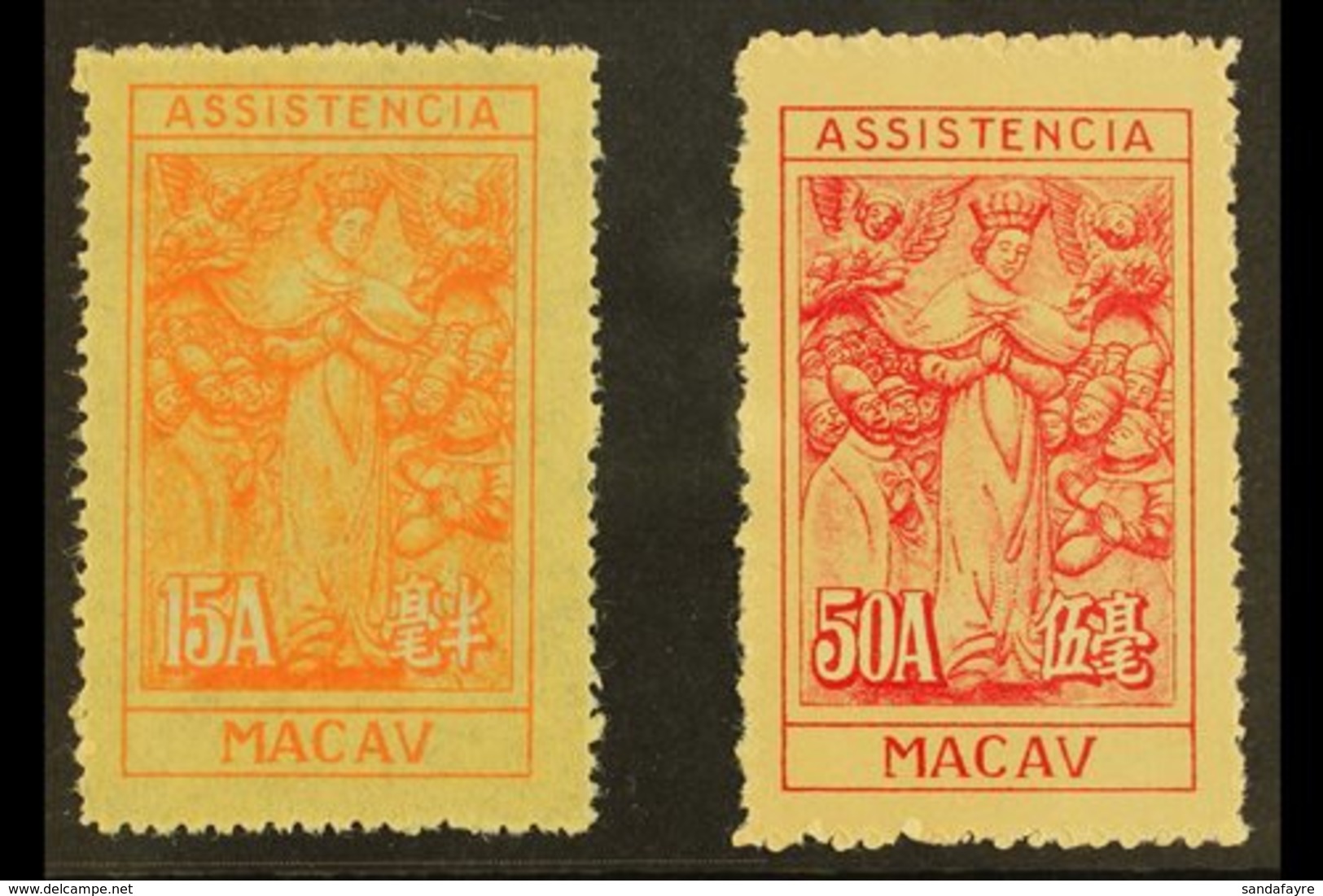 CHARITY TAX 1947 (Litho Macau) 20a And 50a, SG C419/20, Fine Unused. For More Images, Please Visit Http://www.sandafayre - Other & Unclassified