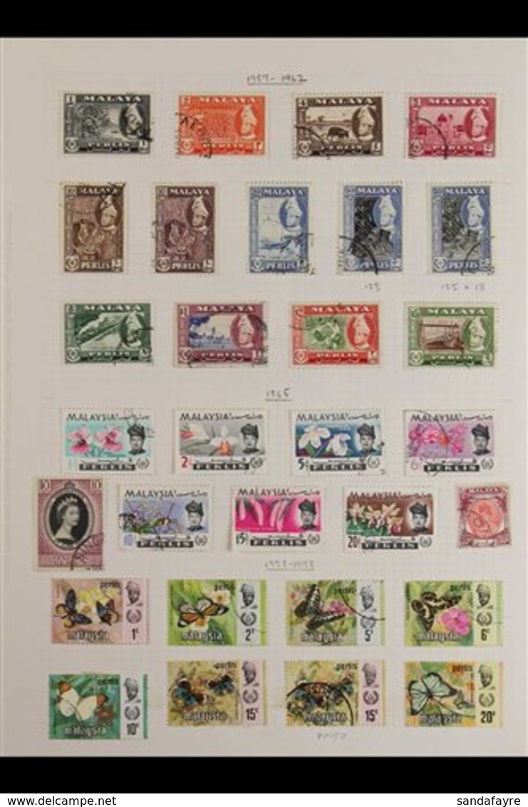 PERLIS 1953-1986 COMPLETE VERY FINE USED. A Delightful Complete Basic Run Of This Reign With The 1953 Pictorial Set, 195 - Otros & Sin Clasificación