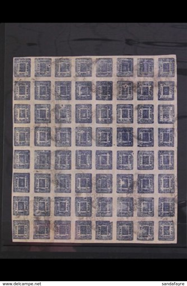 1901-17 RARE COMPLETE SHEET. 1a Blue Imperf Setting 27, 2nd State (very Ink-clogged Late Printings), The So-called "CLEA - Nepal