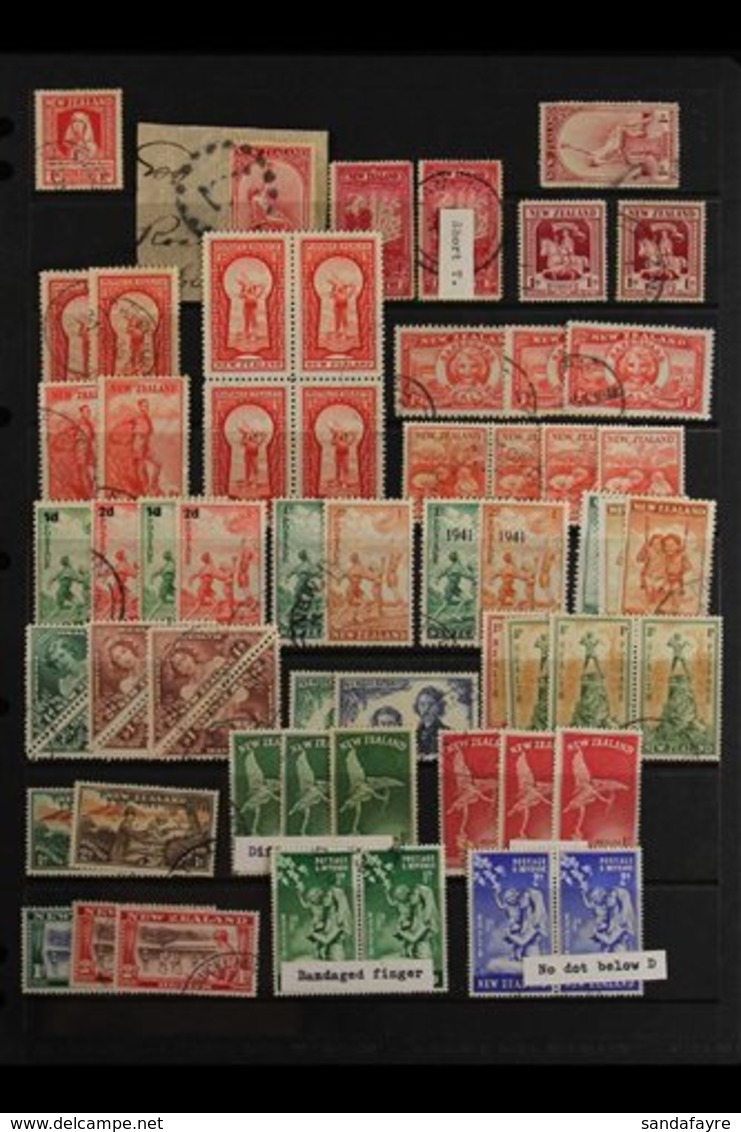 1929-94 HEALTH STAMPS A Fine Used, Lightly Duplicated Range With Many Complete Set Presented On A Series Of Stock Pages. - Otros & Sin Clasificación