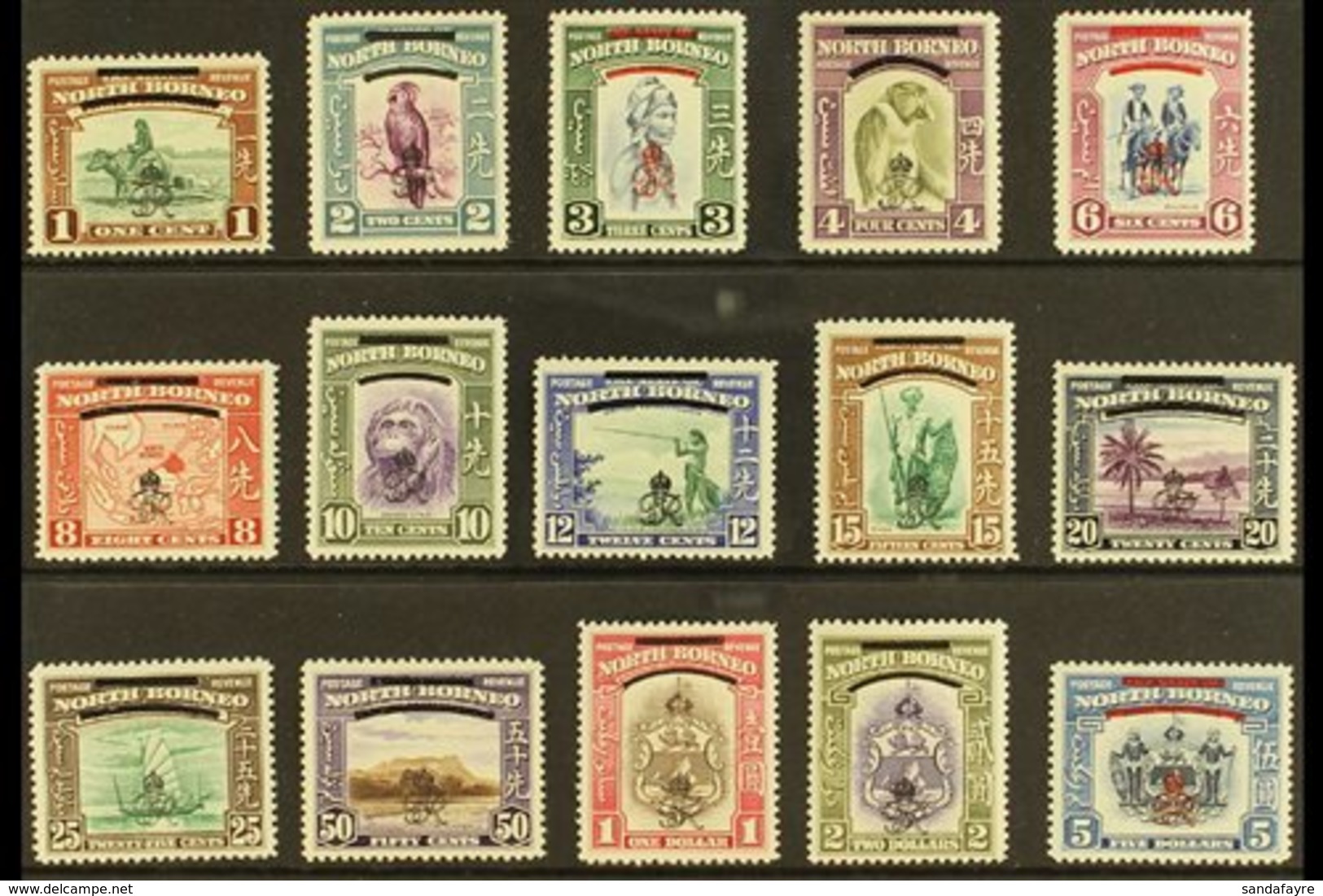 1947 Crown Colony Opt'd Set, SG 335/49, Never Hinged Mint (15 Stamps) For More Images, Please Visit Http://www.sandafayr - North Borneo (...-1963)