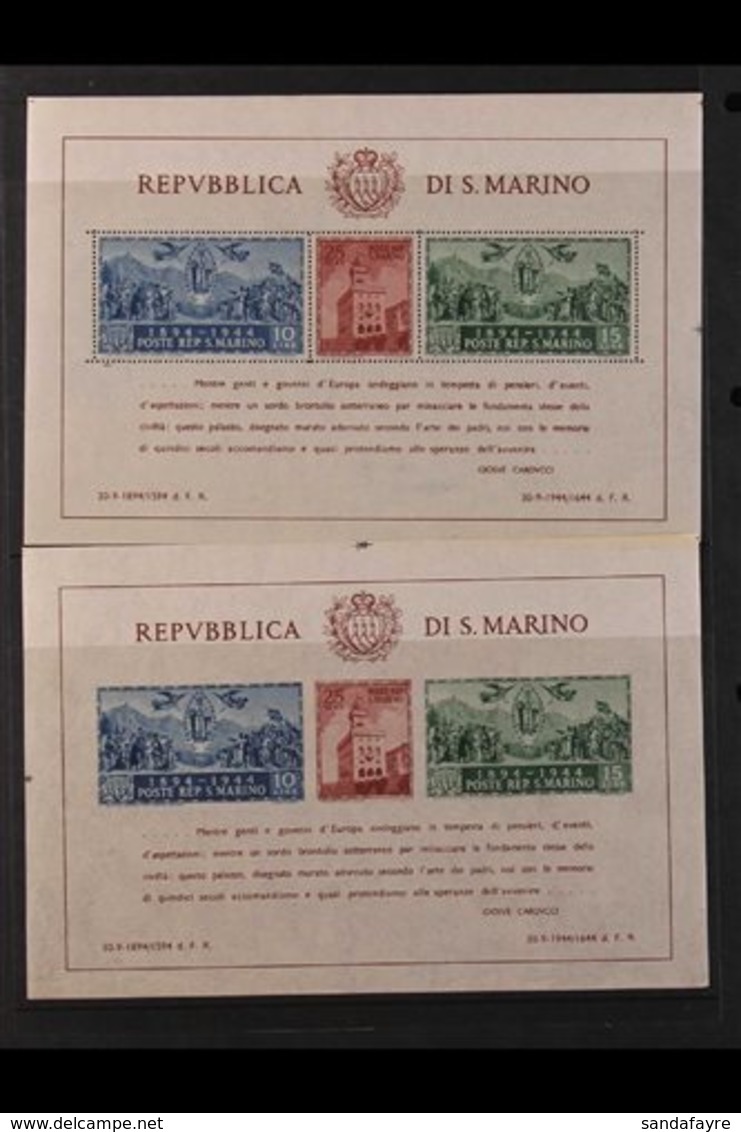 1945 Government Palace Both Perf & Imperf Mini-sheets (Sassone Blocks 6/7, SG MS308a), Never Hinged Mint, Fresh. (2 M/S' - Other & Unclassified