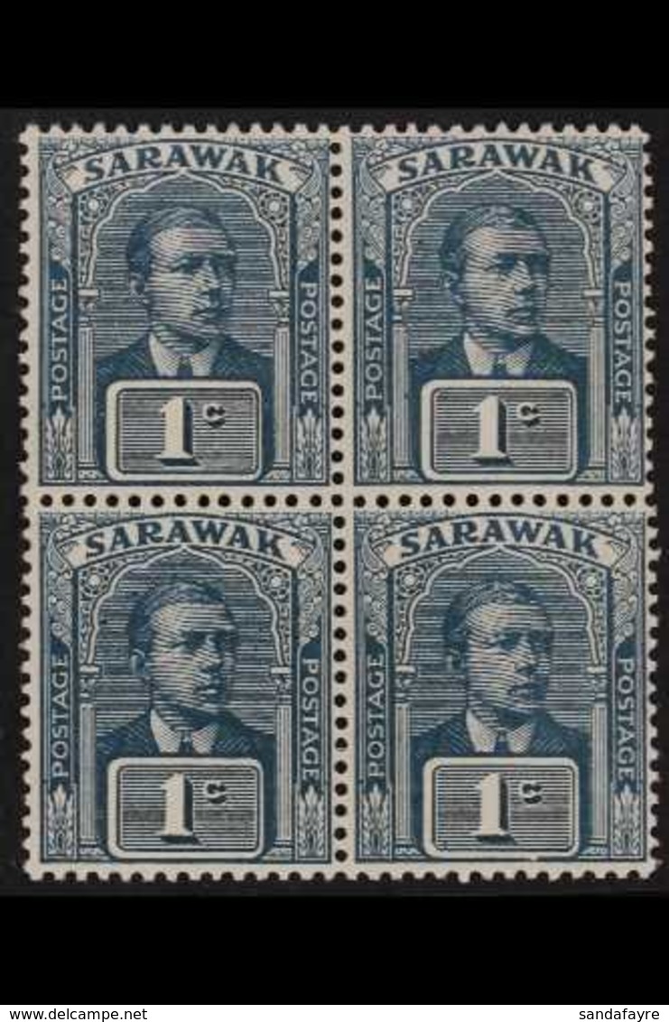 1918 Prepared For Use But Not Issued 1c Slate-blue And Slate, SG 62, BLOCK OF FOUR Never Hinged Mint. For More Images, P - Sarawak (...-1963)