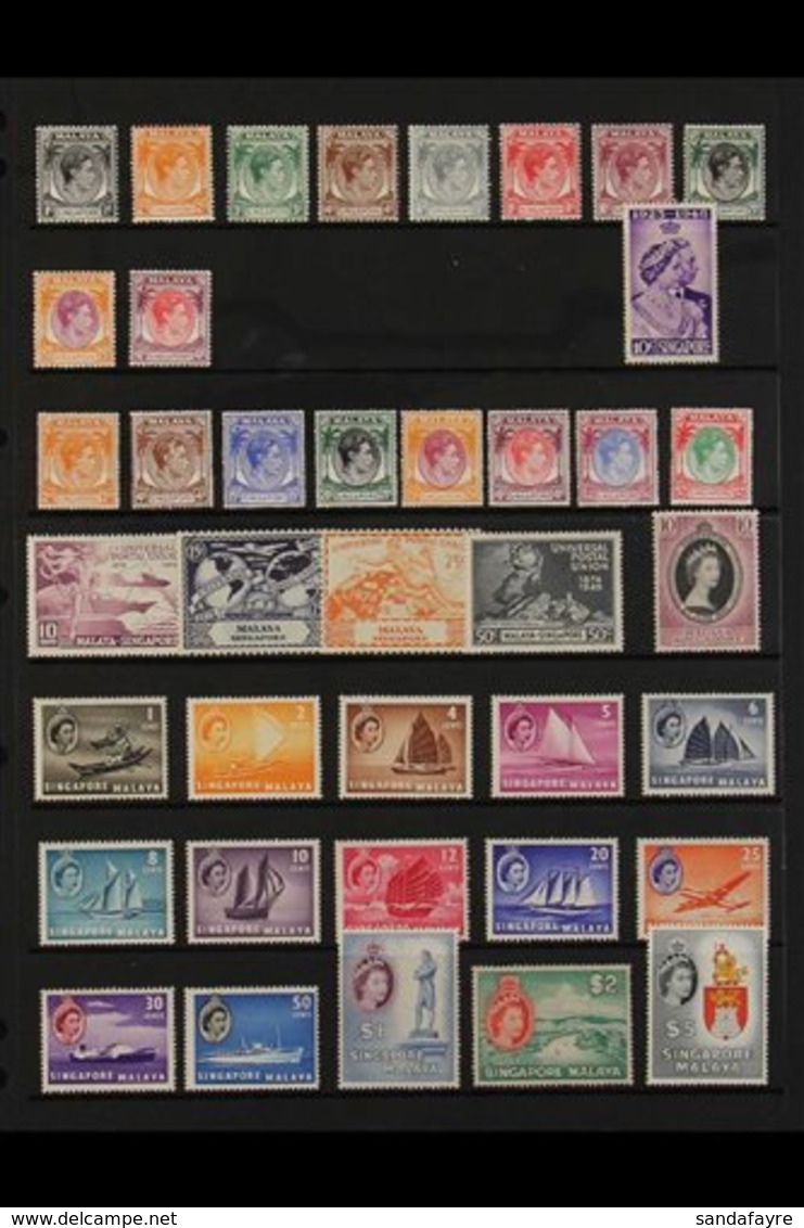1948-1984 MINT & NHM COLLECTION An Attractive Collection That Includes KGVI Definitives To P17½ X 18 40c, $1 & $2, 1955- - Singapore (...-1959)