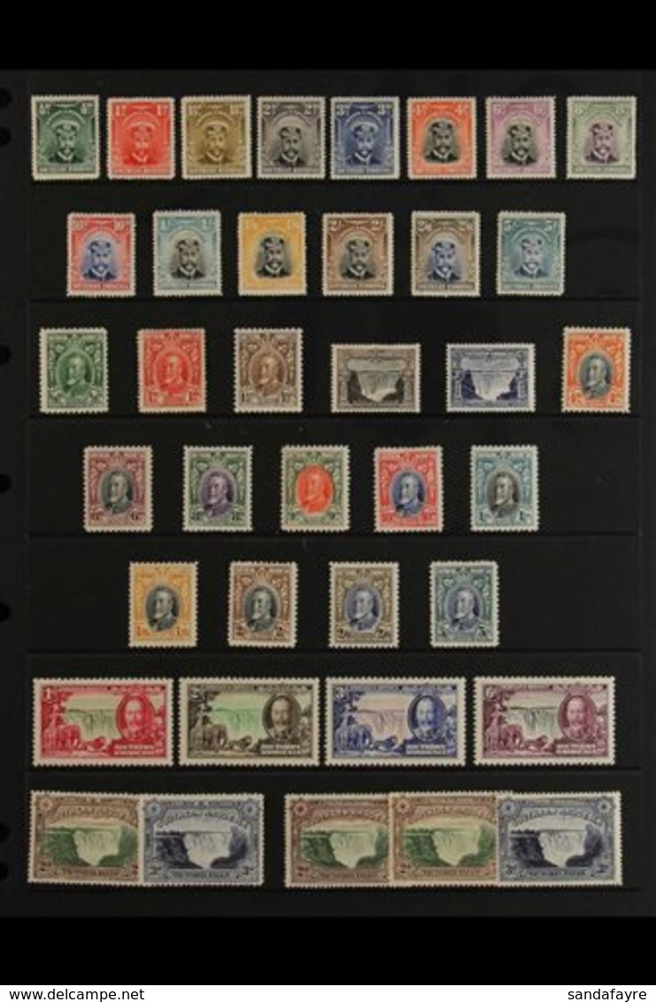 1924-41 COMPLETE MINT KGV COLLECTION. A Complete Run From The 1924 Admiral Set To The 1941 Victoria Falls Set, SG 1/35b, - Rodesia Del Sur (...-1964)