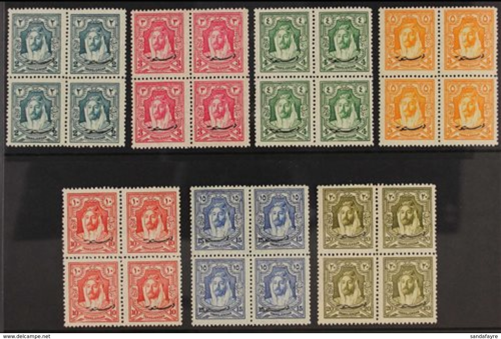1928 New Constitution Overprints Complete Set To 20m, SG 172/78, Superb Never Hinged Mint BLOCKS Of 4, Very Fresh. (7 Bl - Jordania