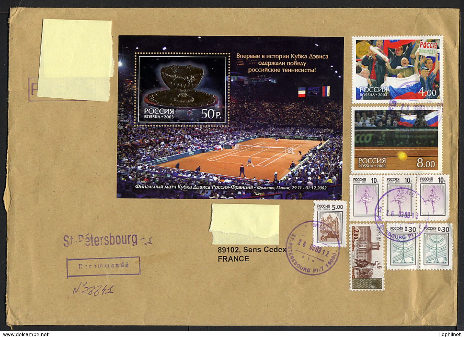 RUSSIE RUSSIA 2003, COUPE TENNIS DAVIS 2002, BLOCK And Stamps On Letter, + Stamps Definitive, Used - Lettres & Documents