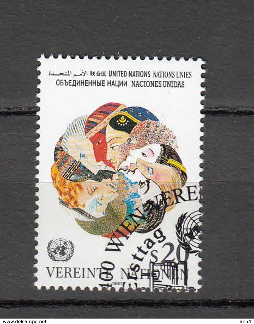 NATIONS  UNIES  VIENNE   1991      N° 124    OBLITERE          CATALOGUE YVERT - Usados