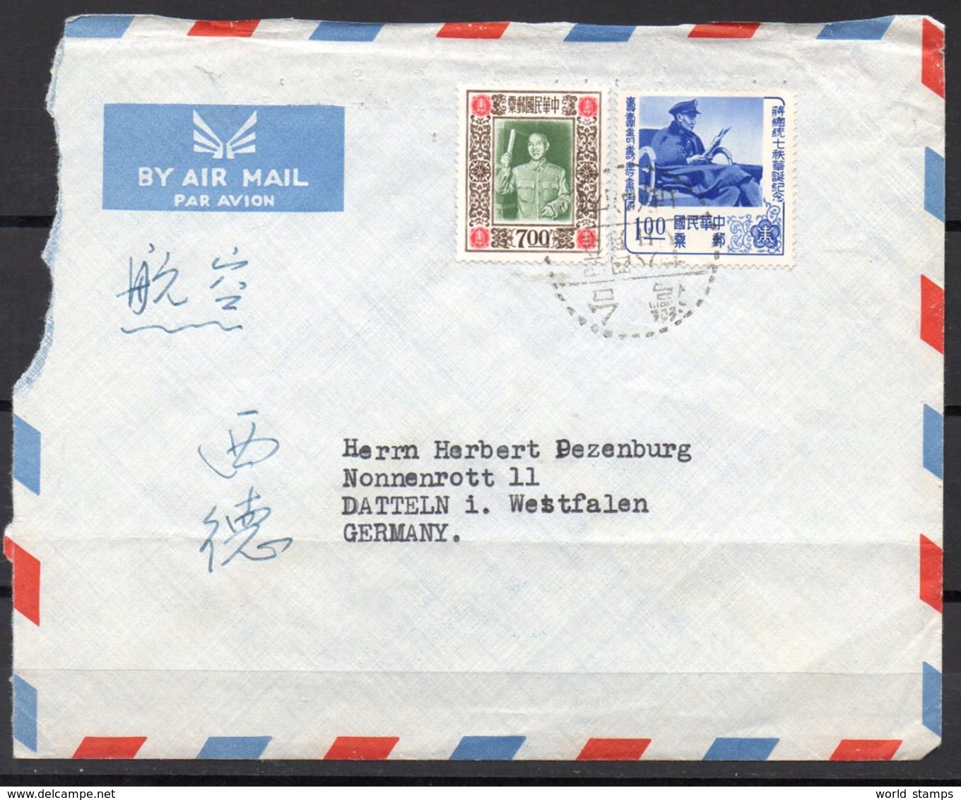 CHINE TAIWAN 1956 - Lettres & Documents