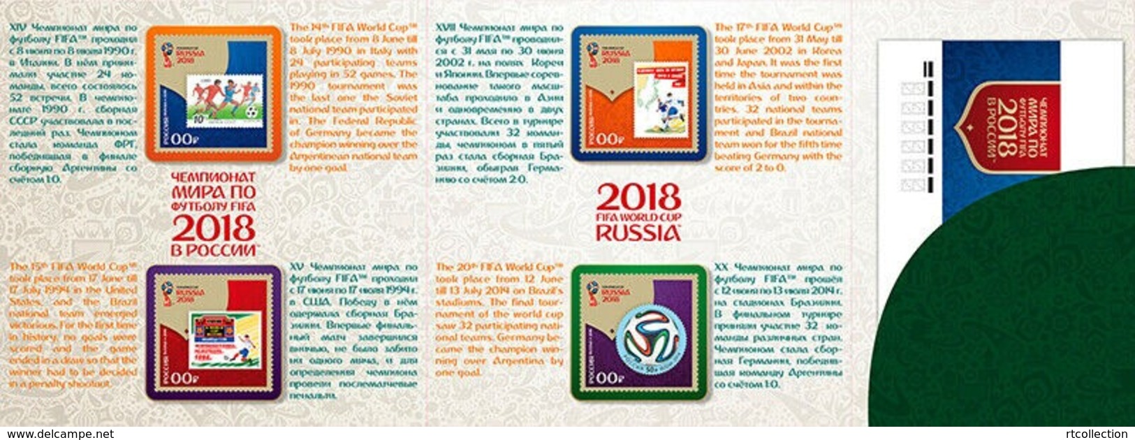 Russia 2016 Booklet 2018 FIFA World Cup Russian Games Football Soccer Sports Legends Sporters Stamps MNH - Verzamelingen