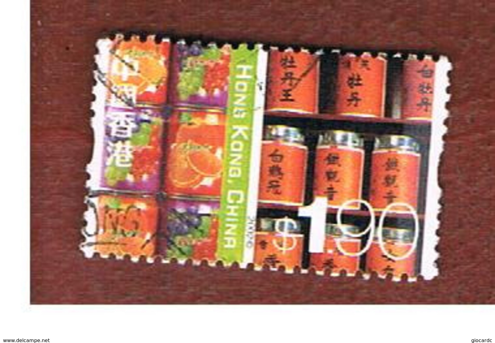 HONG KONG - SG 1125  -  2002  DEFINITIVES: DRINKS &TEA  - USED ° - Gebraucht