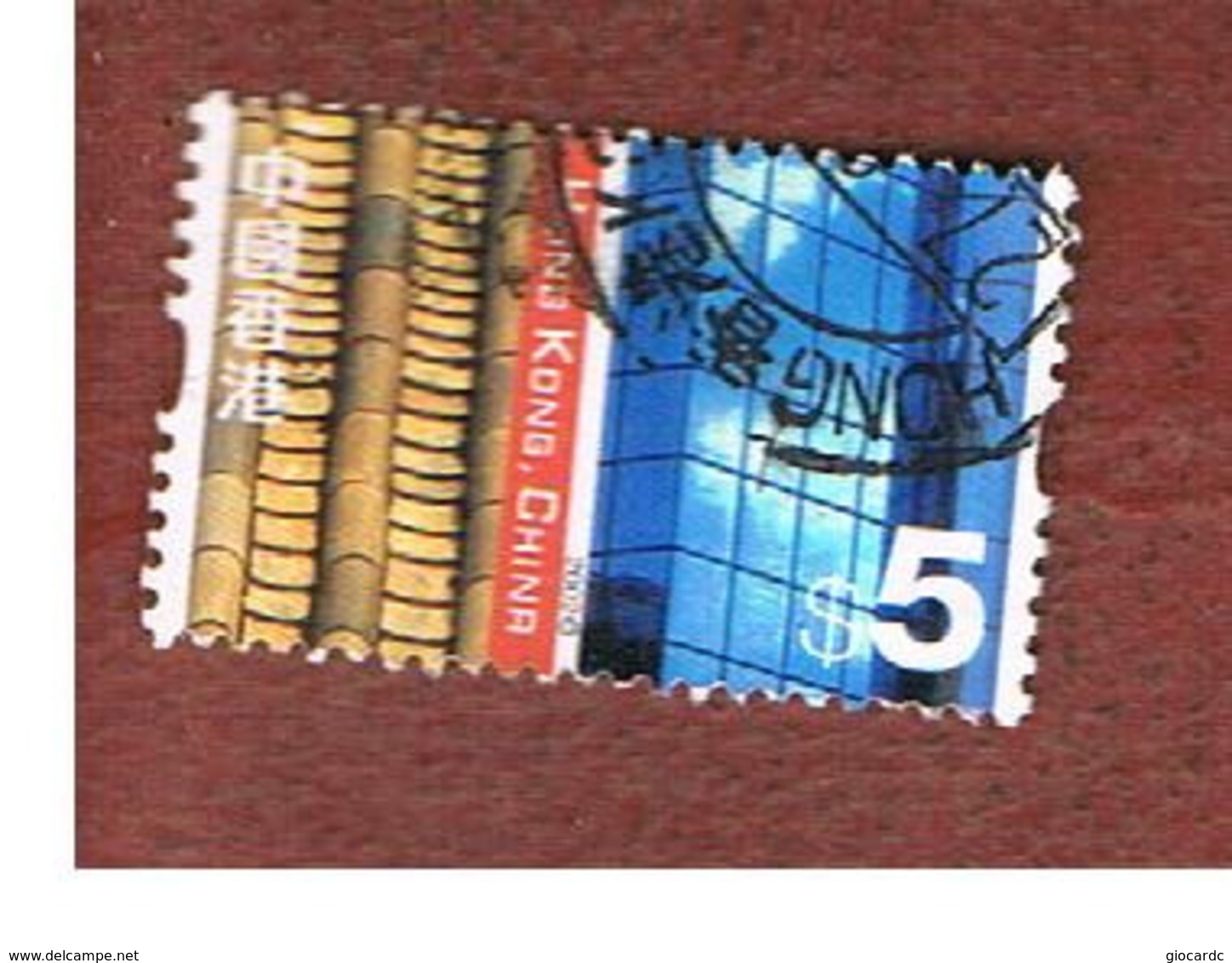 HONG KONG - SG 1130  -  2002  DEFINITIVES: BUILDINGS  - USED ° - Usados