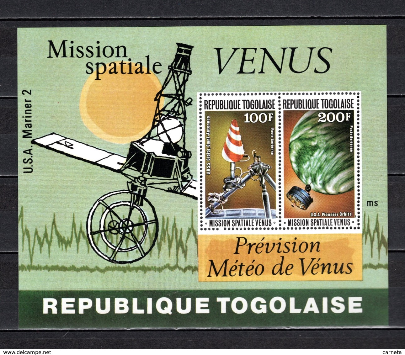 TOGO BLOC N° 117  NEUF SANS CHARNIERE COTE  4.00€   ESPACE VENUS - Togo (1960-...)