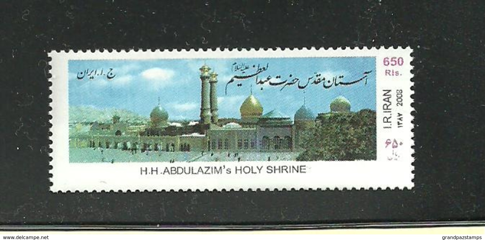Iran 2008   SC#2951    MNH - Iran