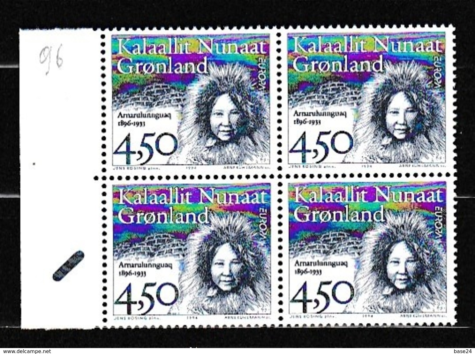 1996 Groenlandia Greenland EUROPA CEPT EUROPE 4 Serie Quartina MNH** - 1996